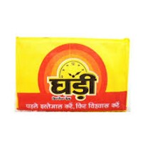 Ghari Detergent Cake